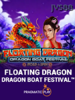Floating Dragon   Dragon Boat Festival game thumbnail
